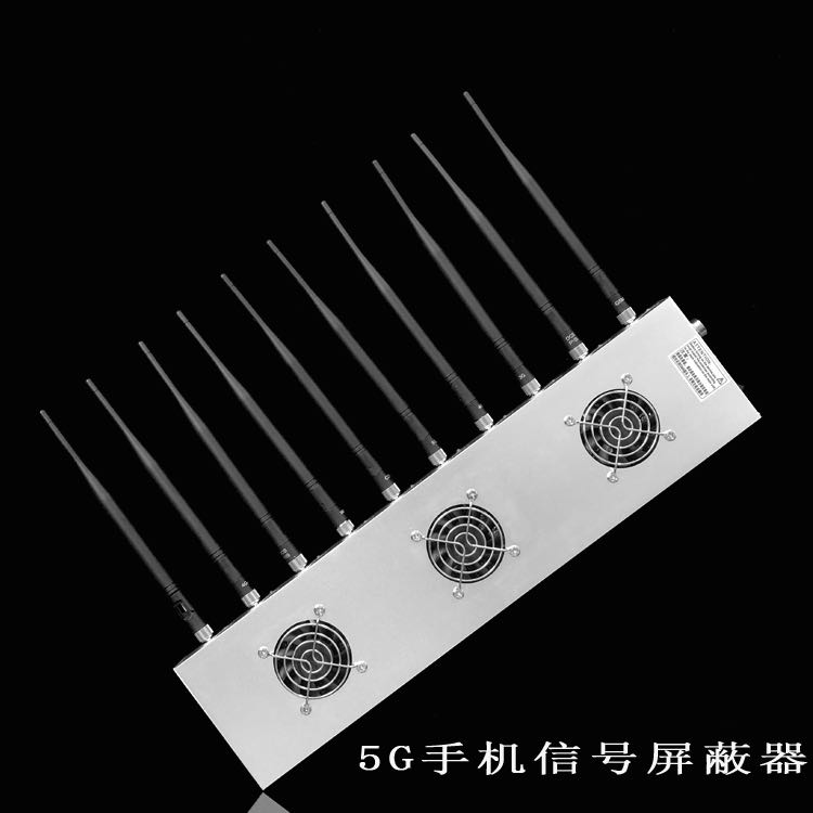 西区街道外置10天线移动通信干扰器