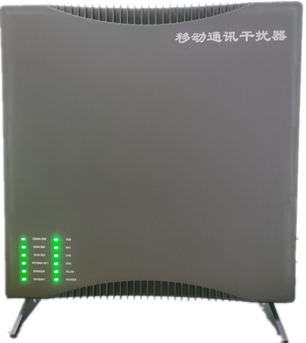  西区街道信令级放装型数字移动通信干扰器
