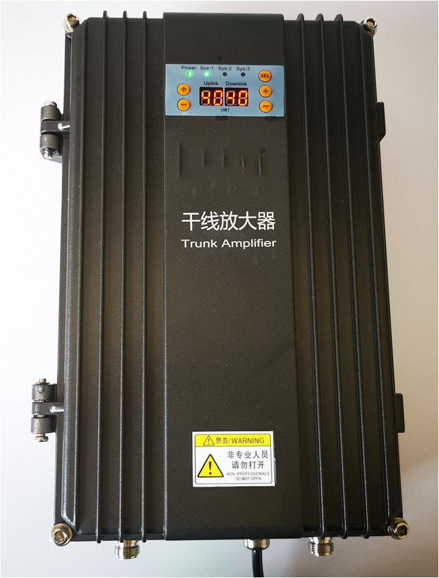  西区街道FM调频广播双向干线放大器